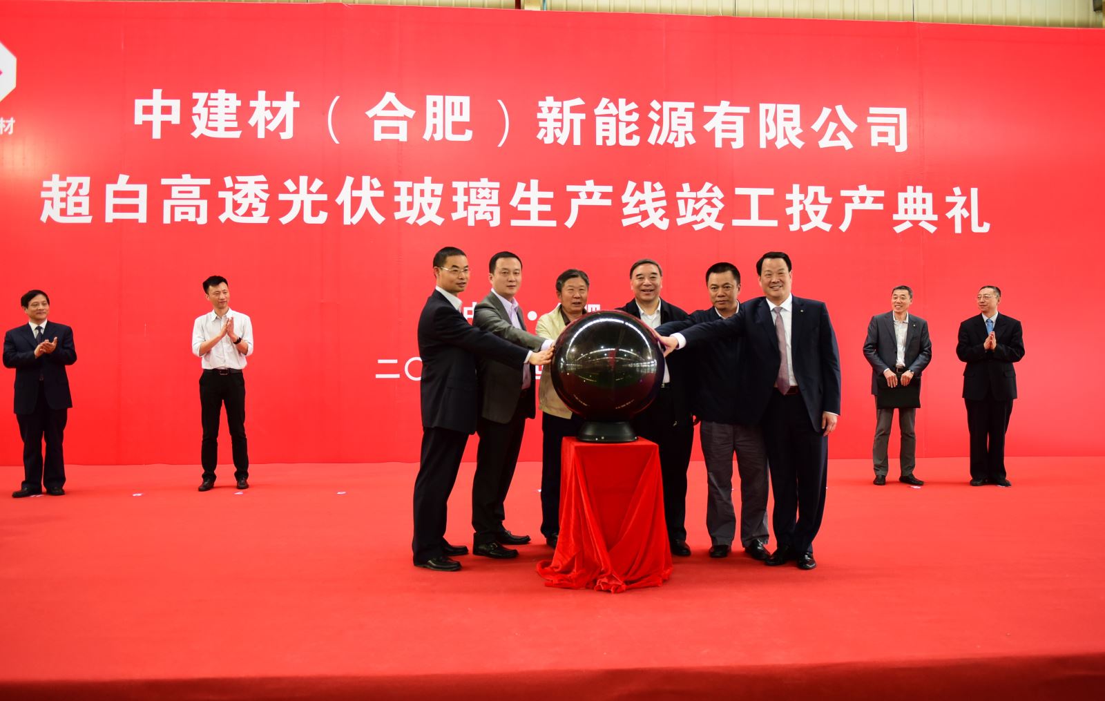 博天堂(918.com)官网-918博天堂,让你更杰出