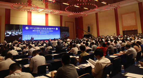 博天堂(918.com)官网-918博天堂,让你更杰出