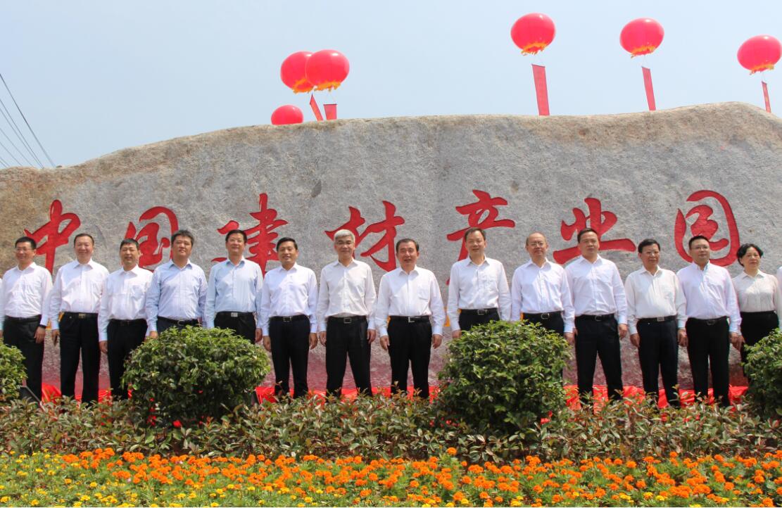 博天堂(918.com)官网-918博天堂,让你更杰出