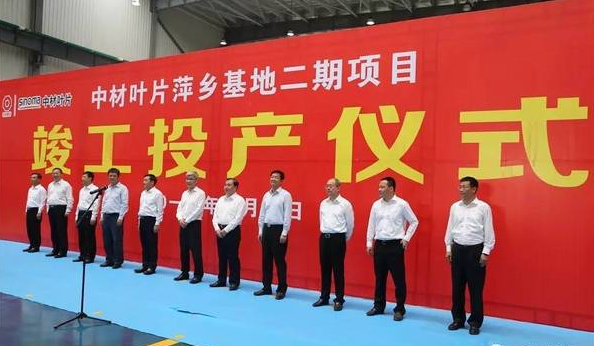 博天堂(918.com)官网-918博天堂,让你更杰出