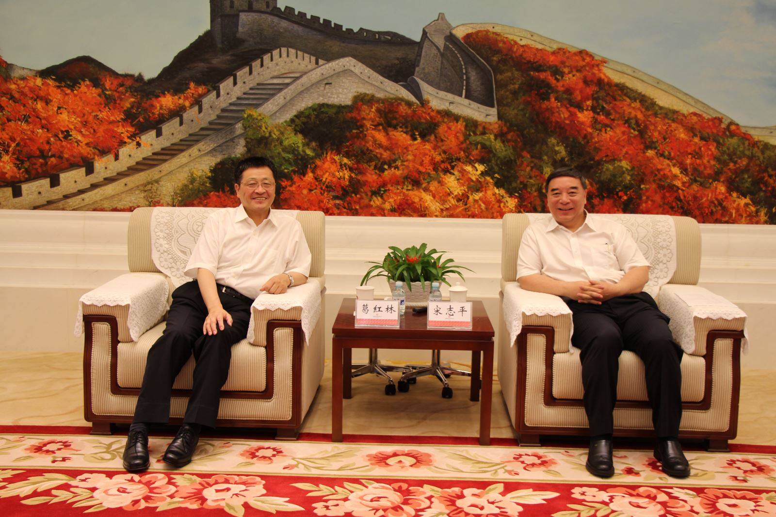 博天堂(918.com)官网-918博天堂,让你更杰出