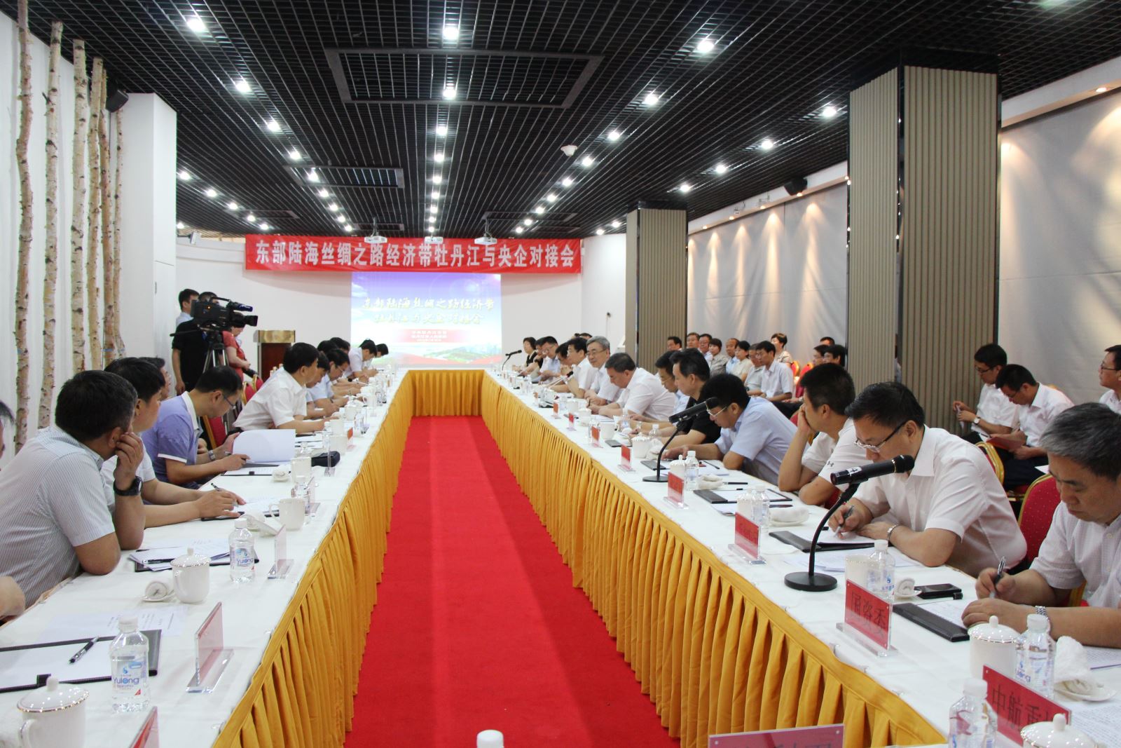 博天堂(918.com)官网-918博天堂,让你更杰出