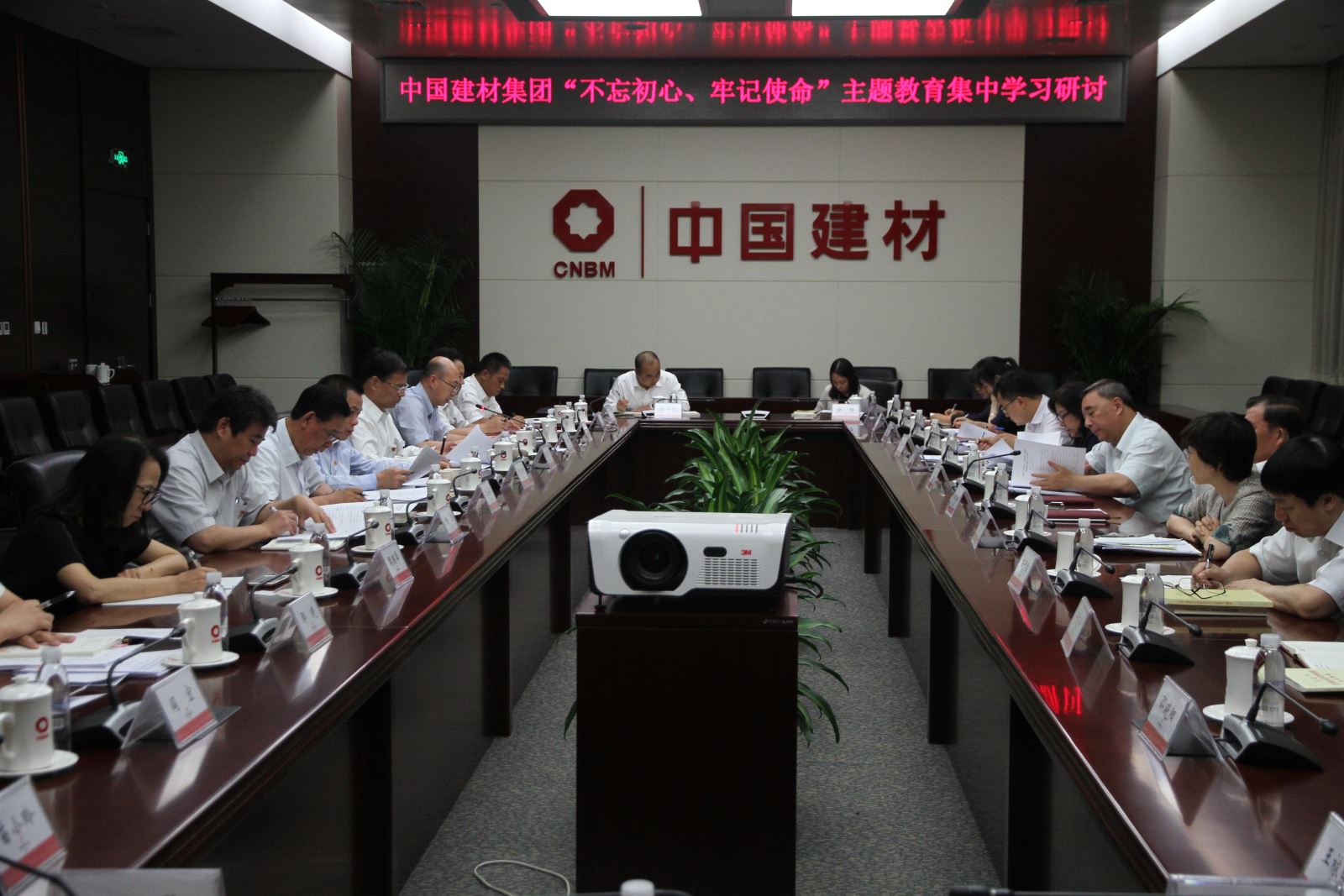 f67870bdf906b9b5 博天堂(918.com)官网-918博天堂,让你更杰出