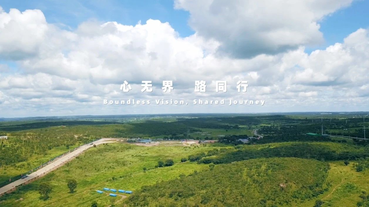 善用资源盛开日 | 博天堂网站集团《心无界 路同业》国际化宣传片首发