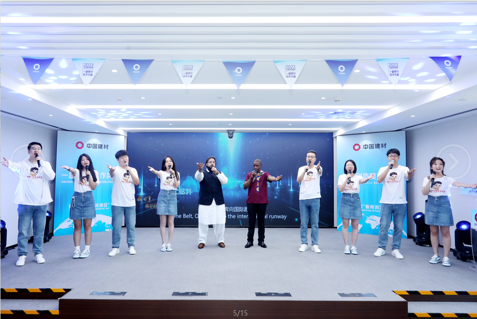 博天堂(918.com)官网-918博天堂,让你更杰出