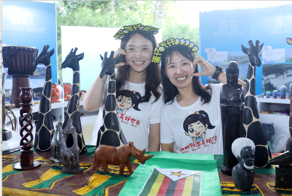 博天堂(918.com)官网-918博天堂,让你更杰出