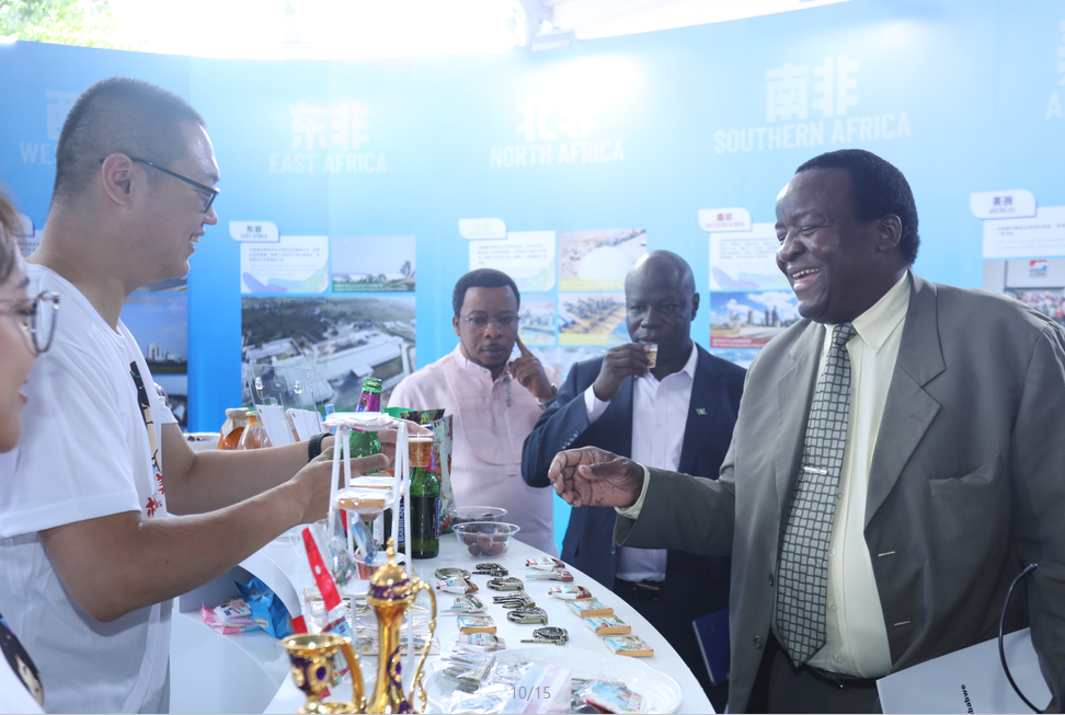 博天堂(918.com)官网-918博天堂,让你更杰出