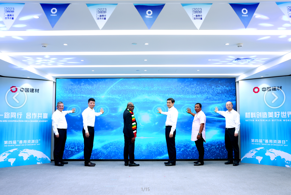 博天堂(918.com)官网-918博天堂,让你更杰出