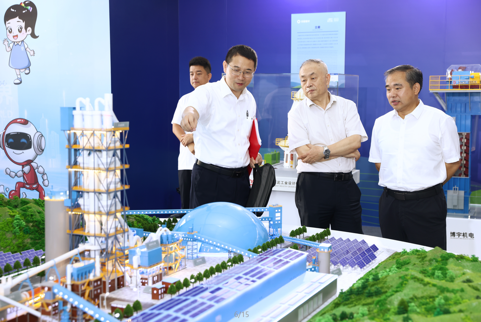 博天堂(918.com)官网-918博天堂,让你更杰出