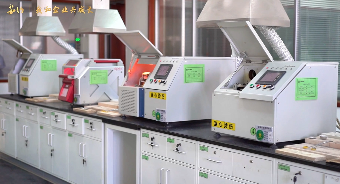 《茹约·我和企业共成长》第2期对话泰？蒲型哦哟啡死钗