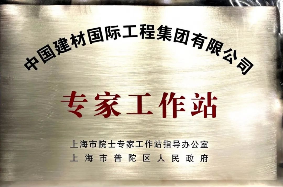 博天堂(918.com)官网-918博天堂,让你更杰出