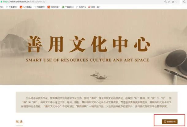 博天堂(918.com)官网-918博天堂,让你更杰出