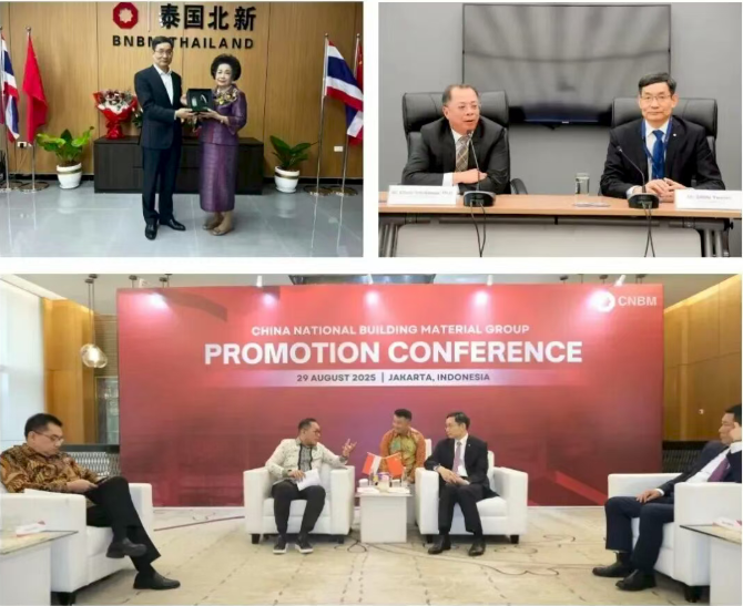 博天堂(918.com)官网-918博天堂,让你更杰出