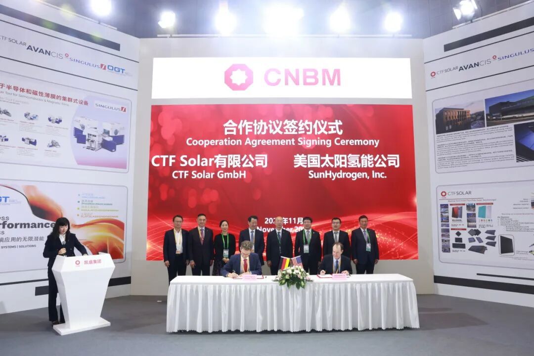 博天堂(918.com)官网-918博天堂,让你更杰出