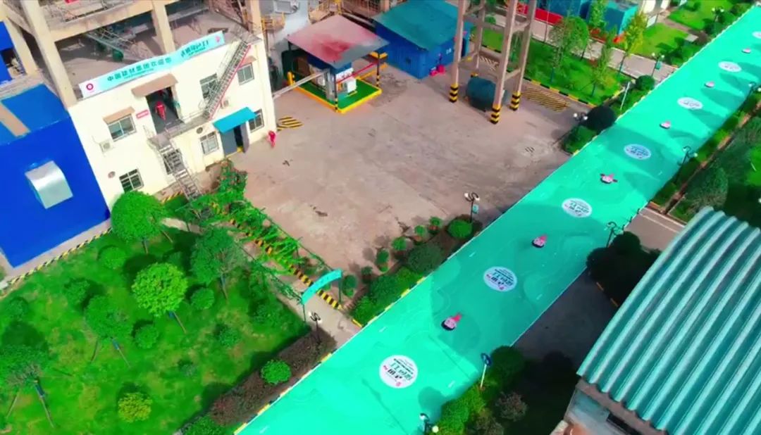 博天堂(918.com)官网-918博天堂,让你更杰出