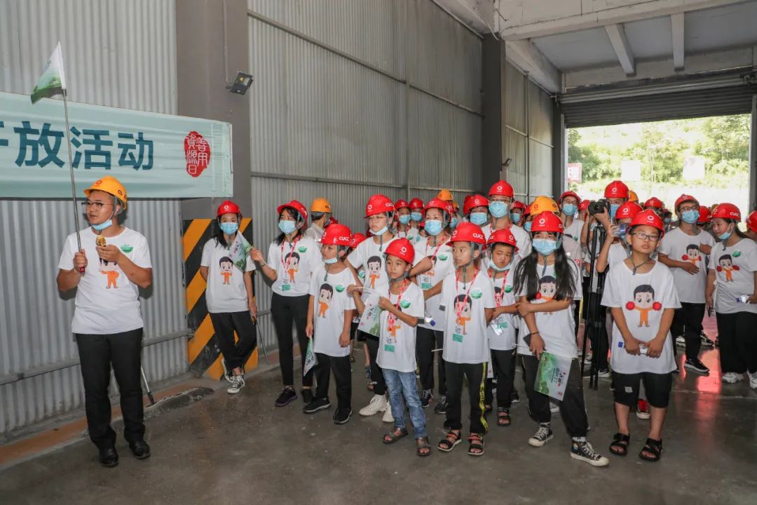 博天堂(918.com)官网-918博天堂,让你更杰出