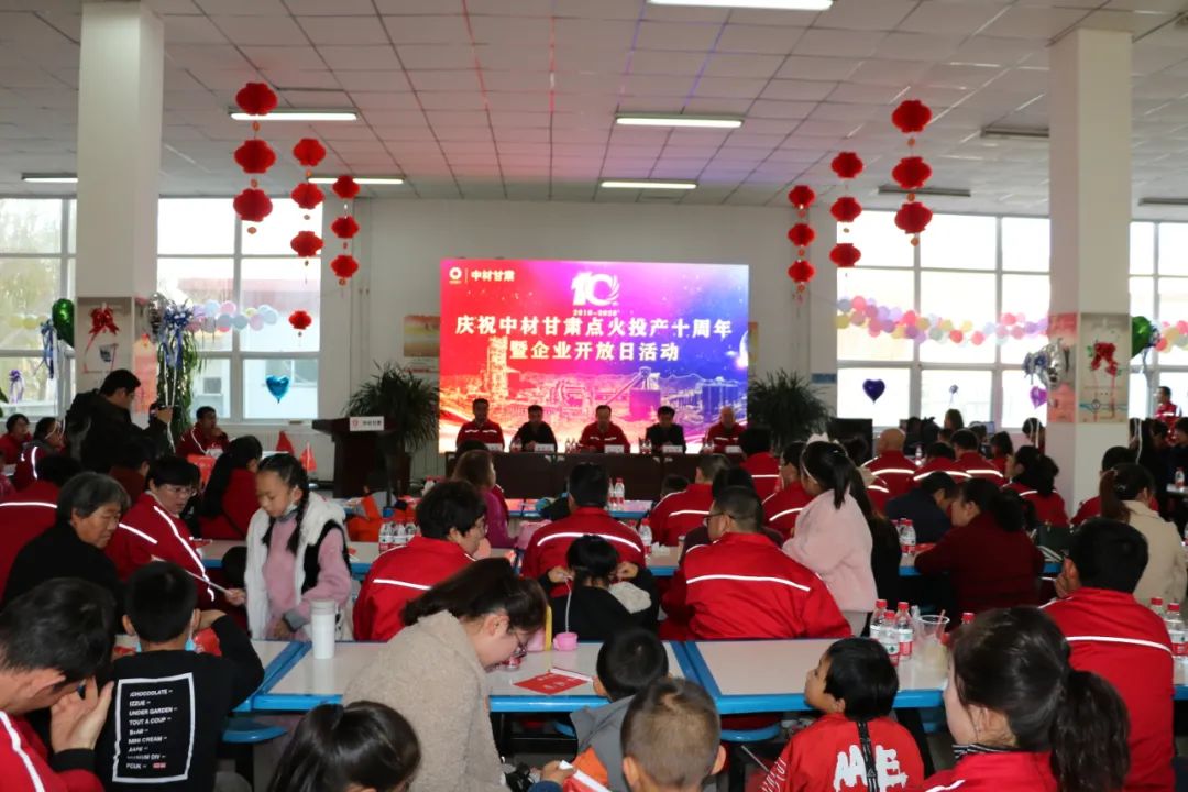 20201119100805021419