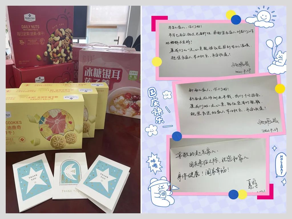 20211115100725577910