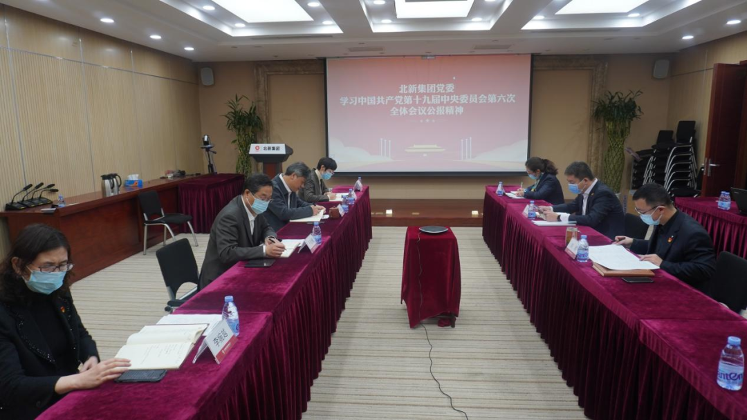 20211116092241155910