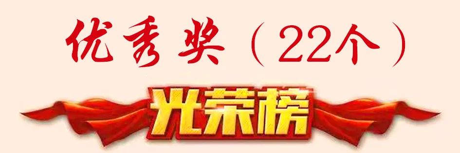 20211117101946973011