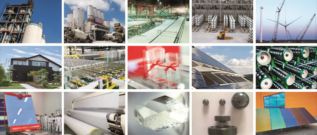 20211117103002925110