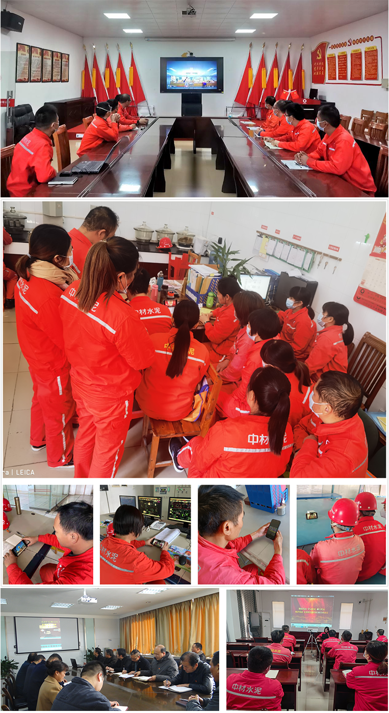 20211206161323644311