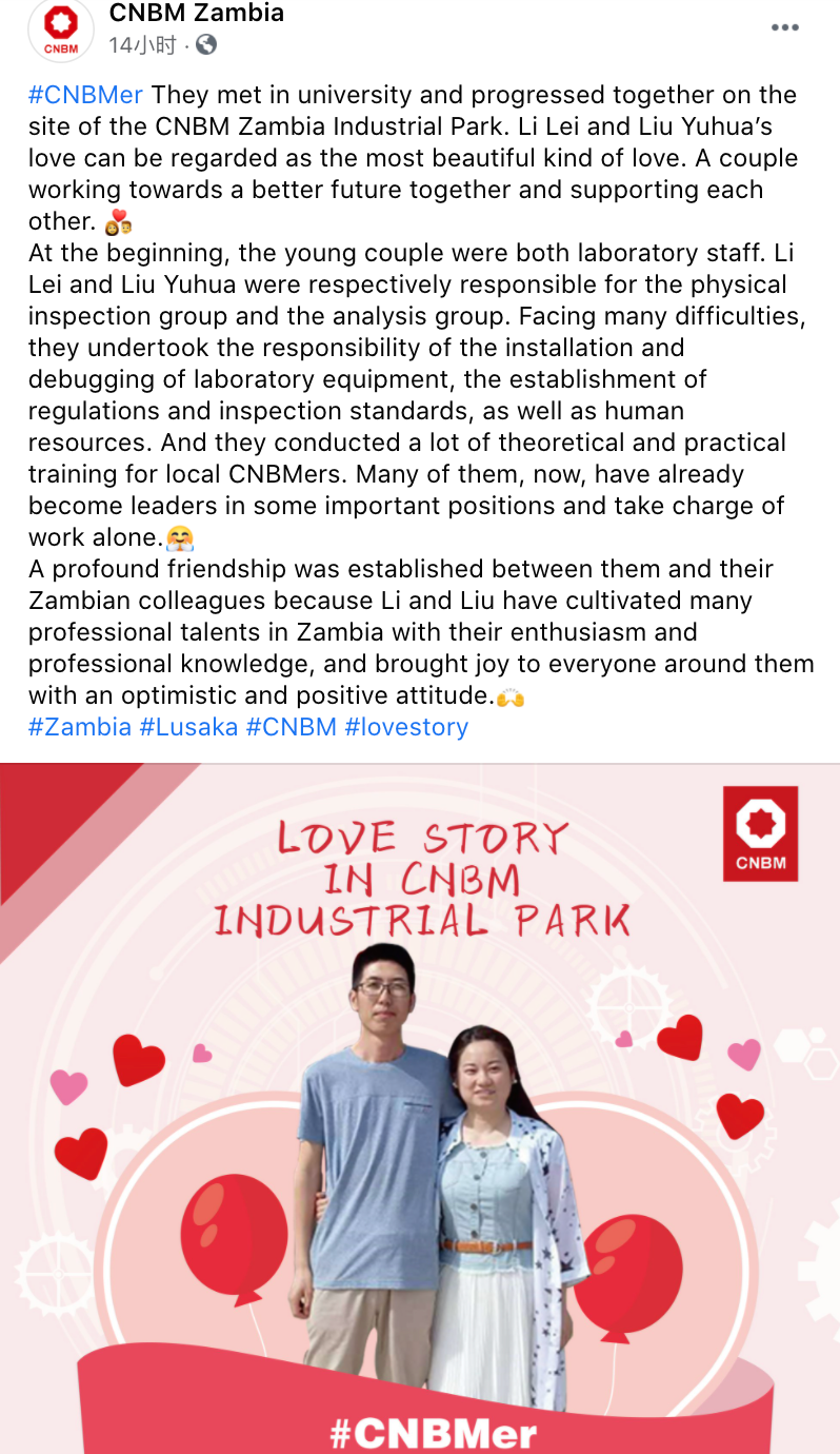 博天堂(918.com)官网-918博天堂,让你更杰出