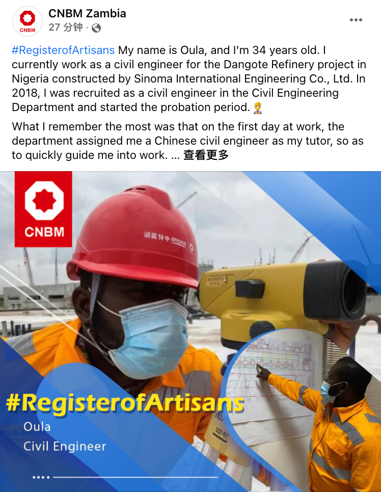 博天堂(918.com)官网-918博天堂,让你更杰出