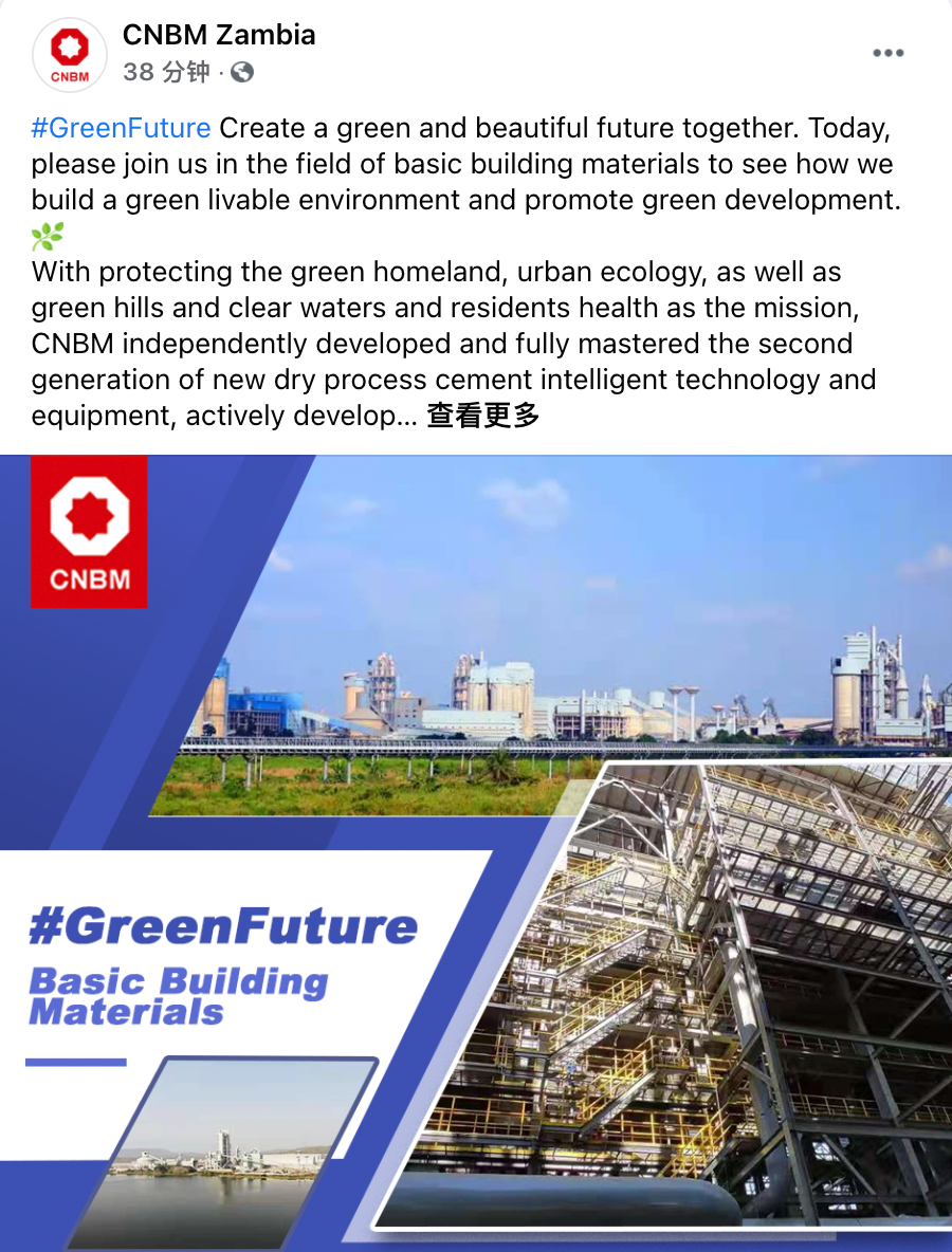 20211210165558086119