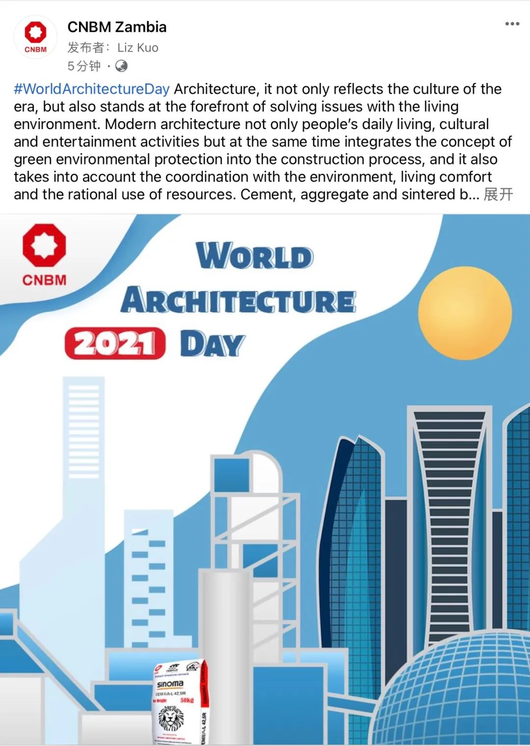 20211210165614213424