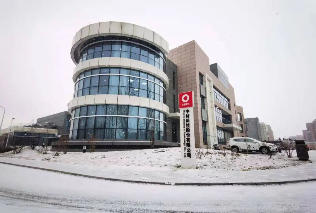 20210126100243665022