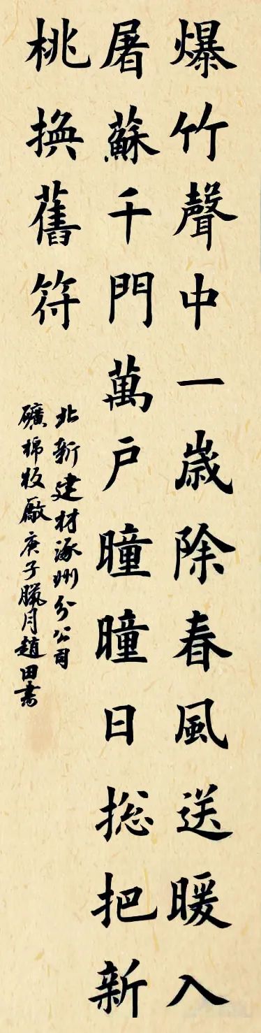 20210222095639859411