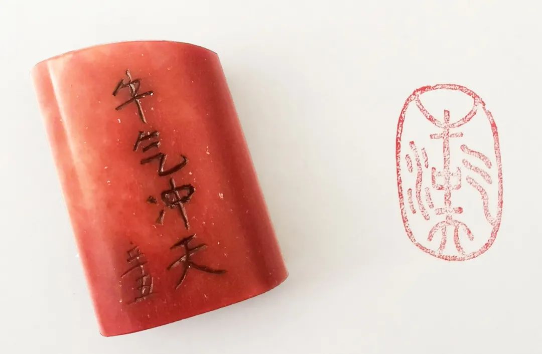 20210222100325666619