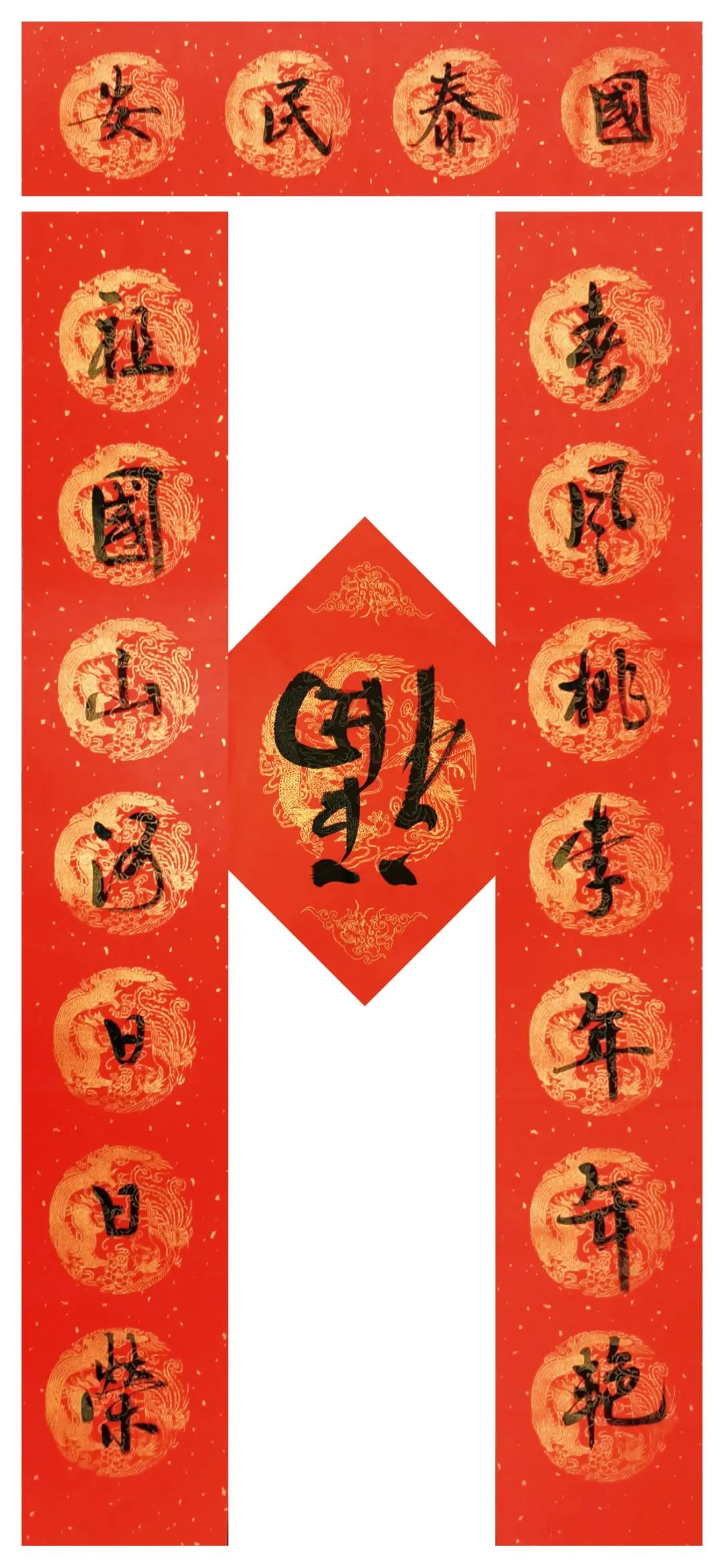 20210222101227756810