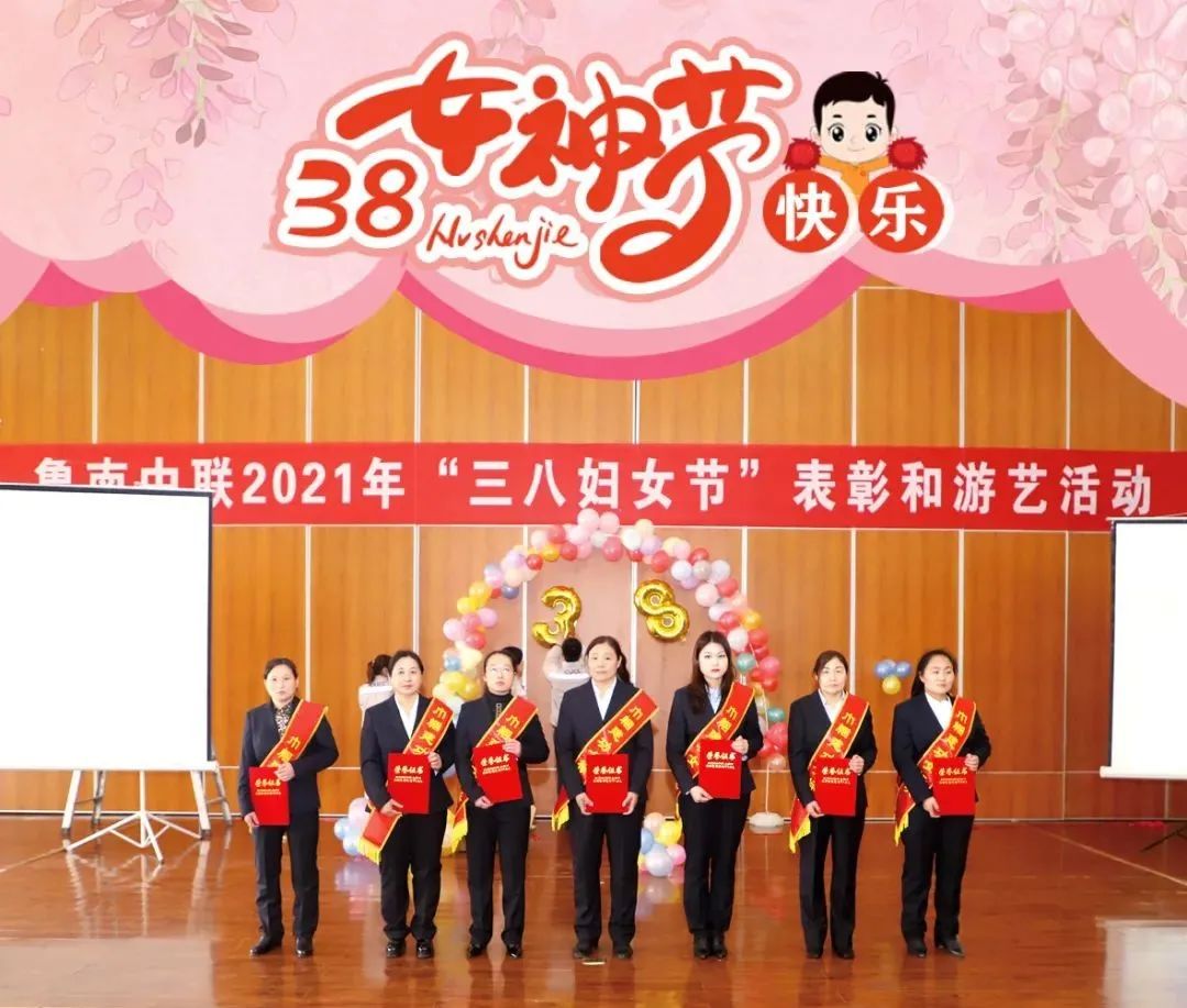 20210309091056287014