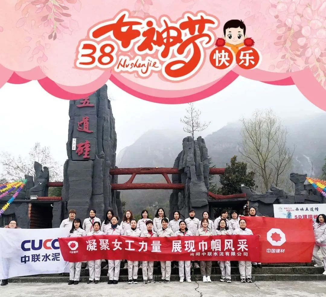 20210309091058166223