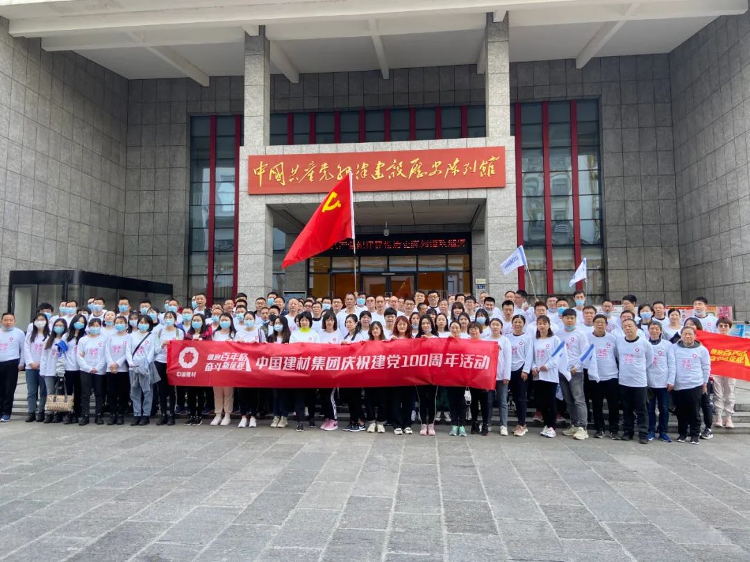 20210326094216504313