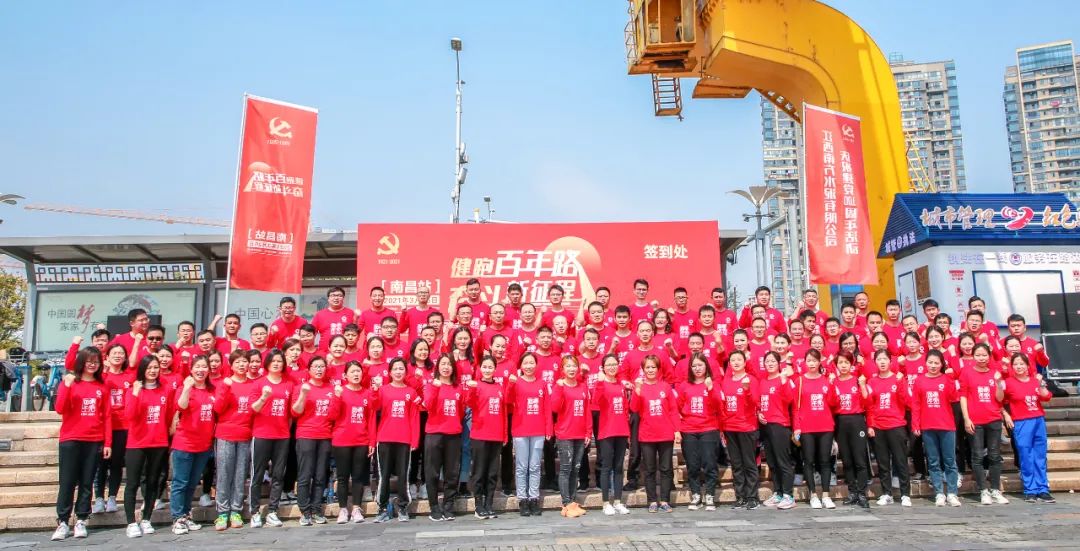 20210329092800822913