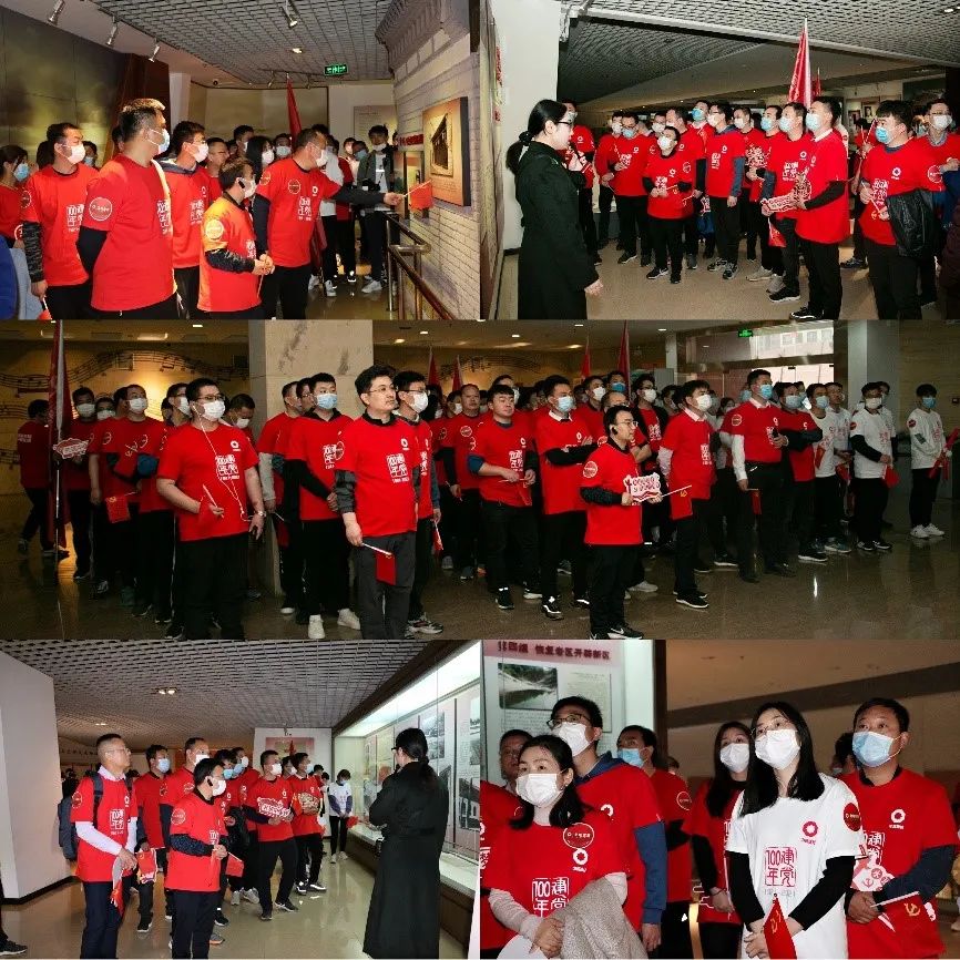 20210402094220602314