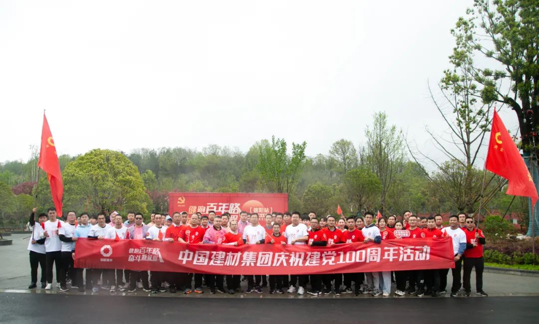 20210402094220775215