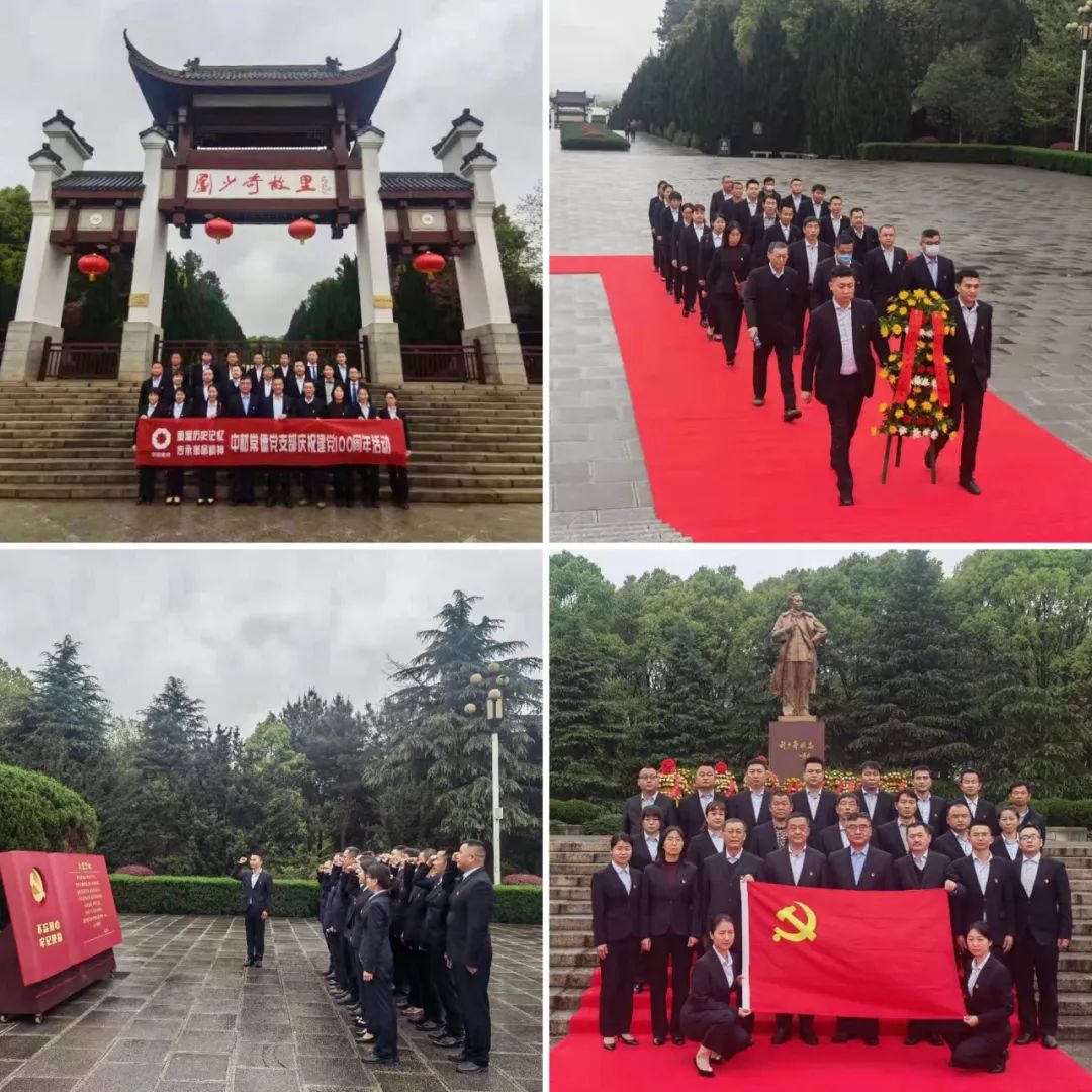 20210406111758904911