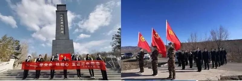 20210406111759266019