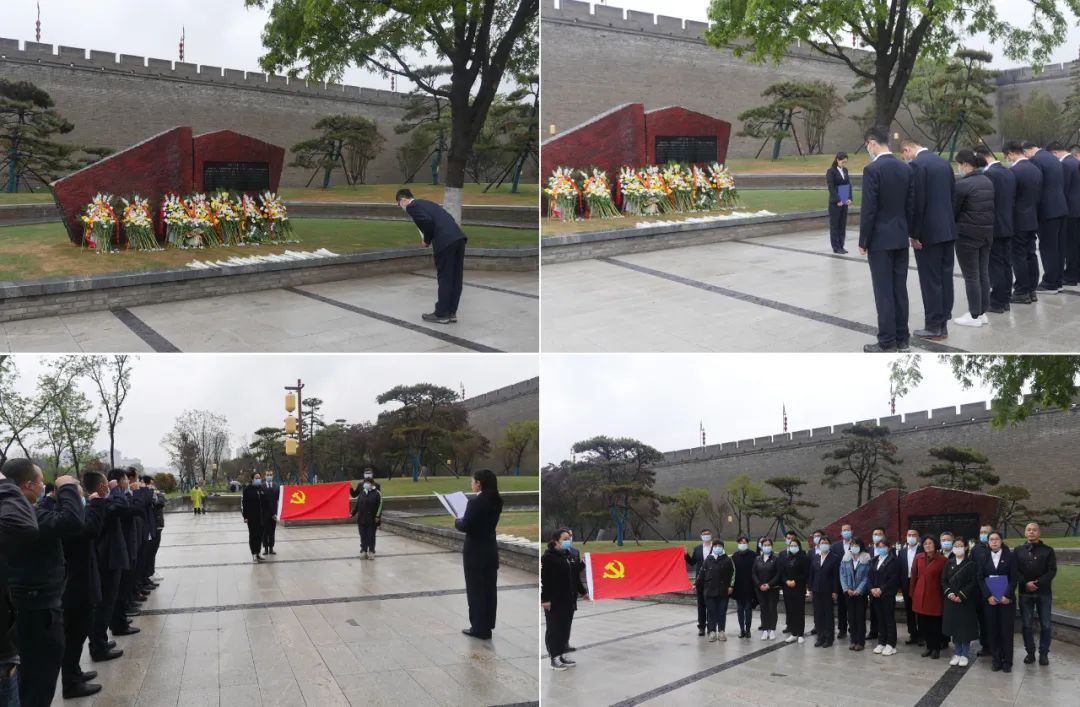 20210406111800028132