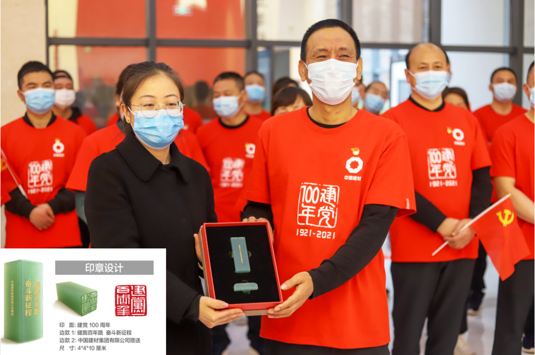 20210408154309147114