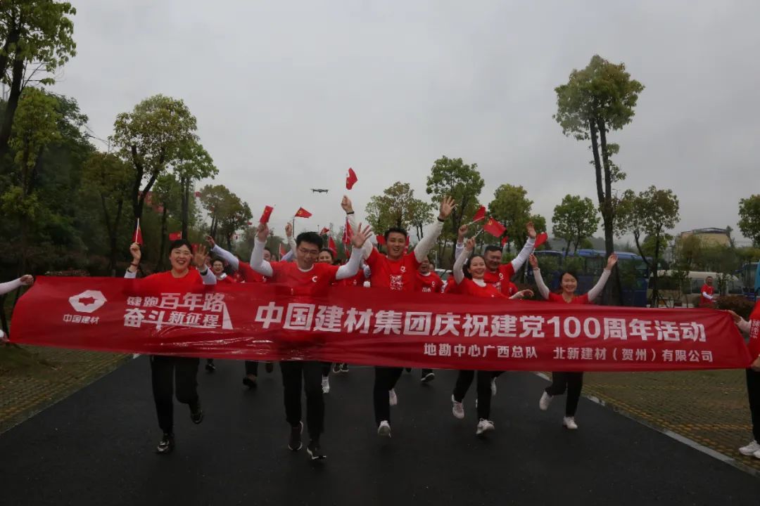 20210409093653359010