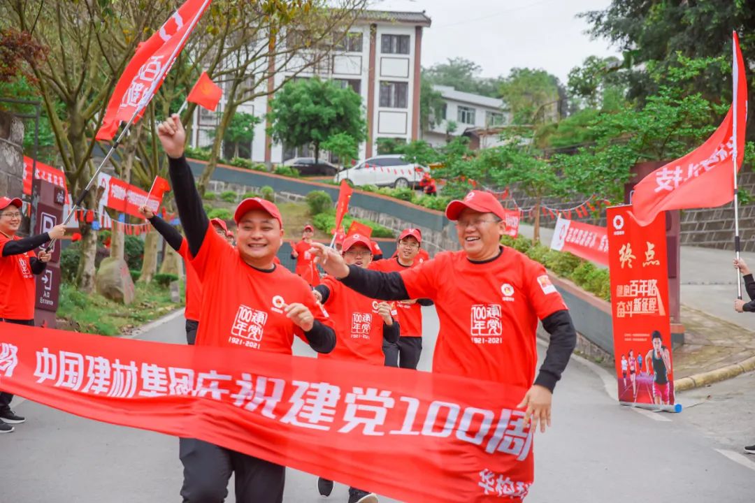 20210414090401029812