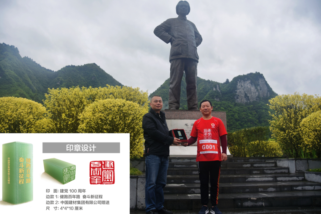 20210416091608205211