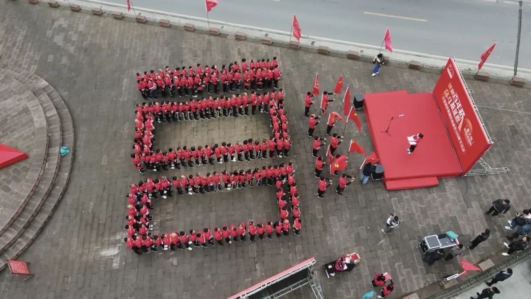 20210416092727467610