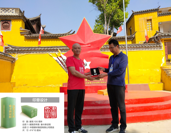 20210419092442319813