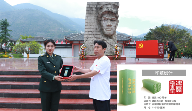 20210419095259555514